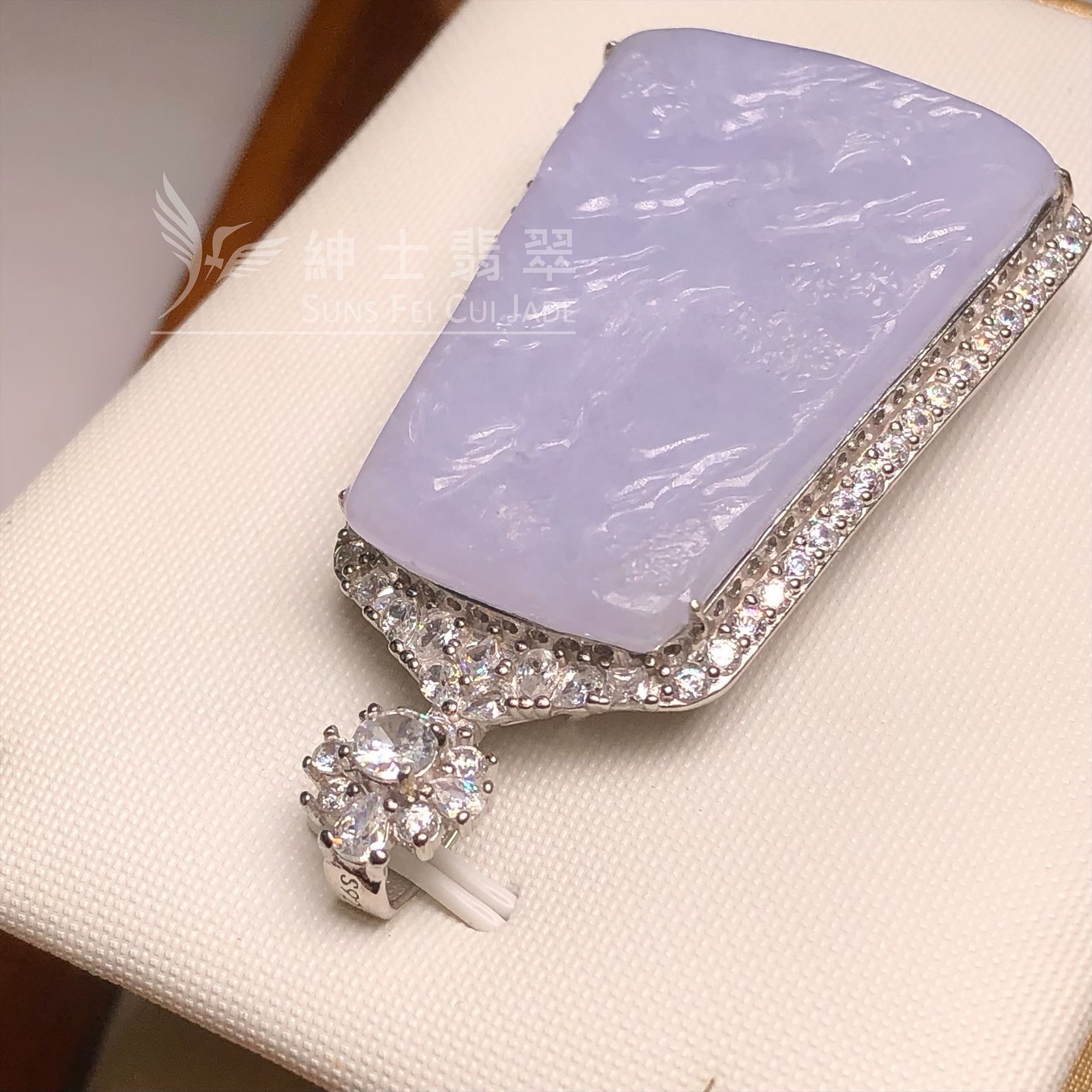 紫羅蘭山水牌銀鑲鋯石吊墜