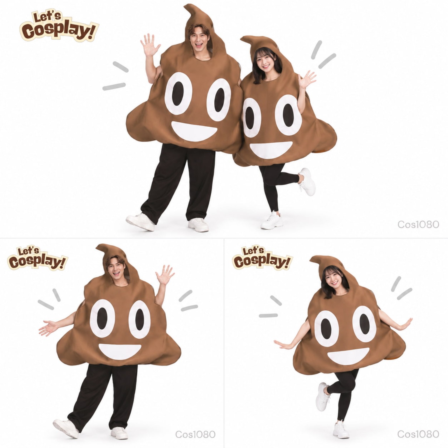 成人便便屎屎搞笑服裝 Poop Costume｜萬聖節情侶親子搞怪造型 Free Size COS1080香港現貨