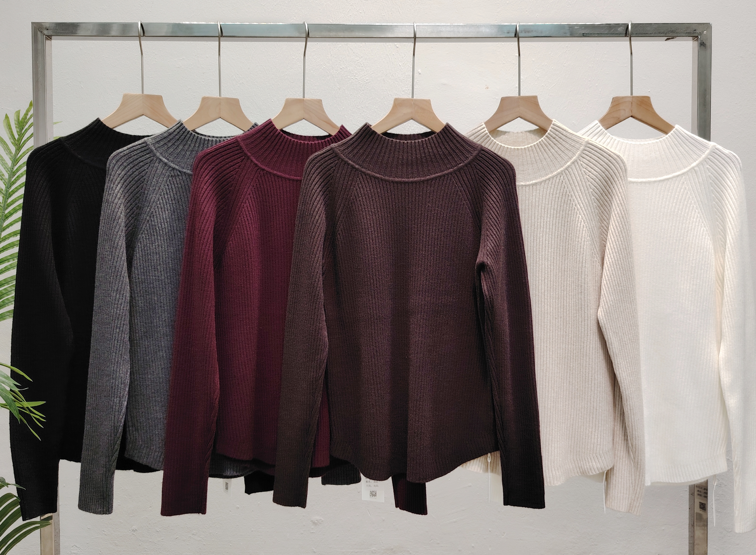 S1215 High Neck Long Sleeve Knit Wear