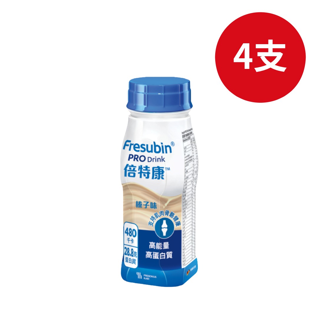 FRESENIUS KABI 倍特康 高能量營養品 榛子味 (全面均衡營養配方)