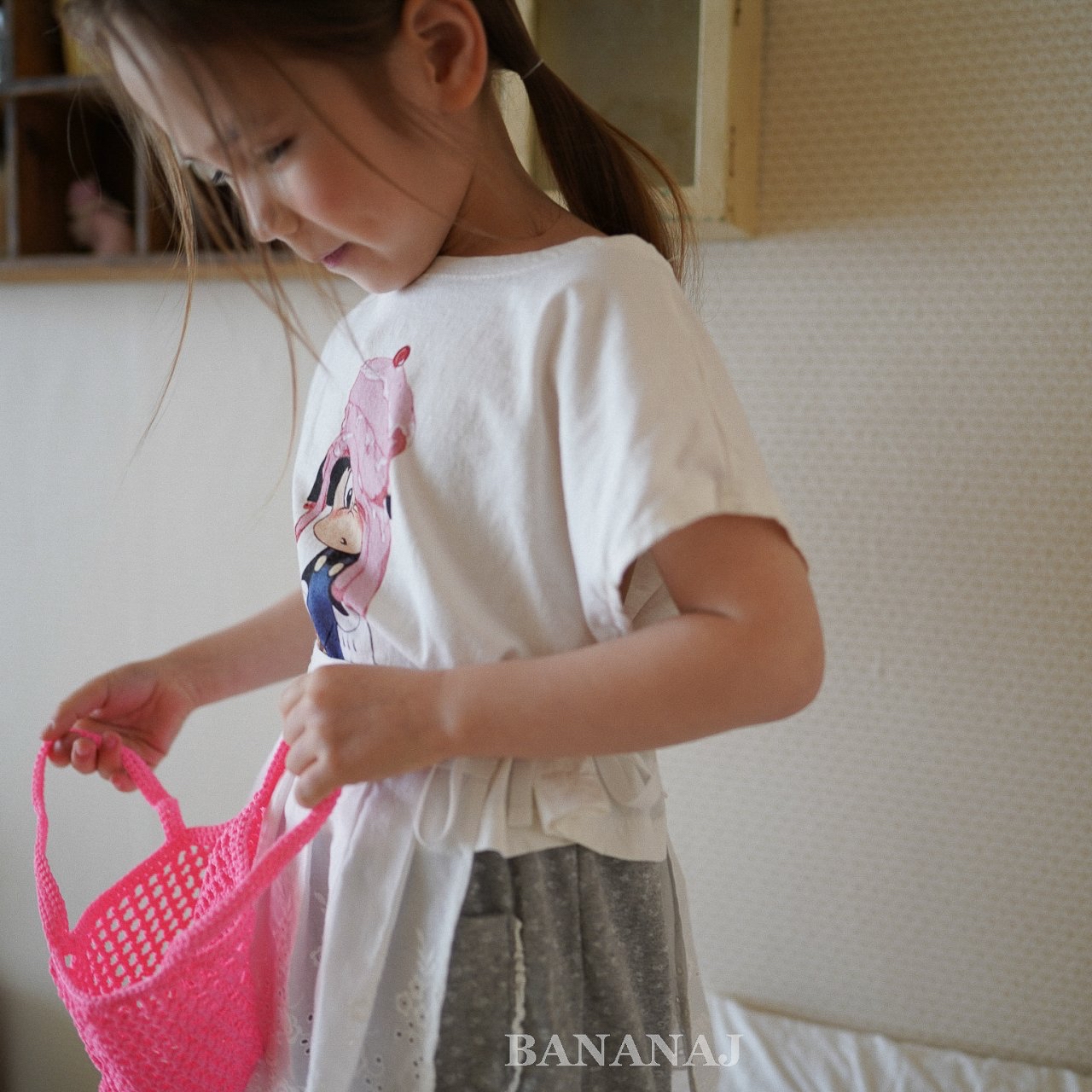 Bananaj | Ice cream T (white S90-100)