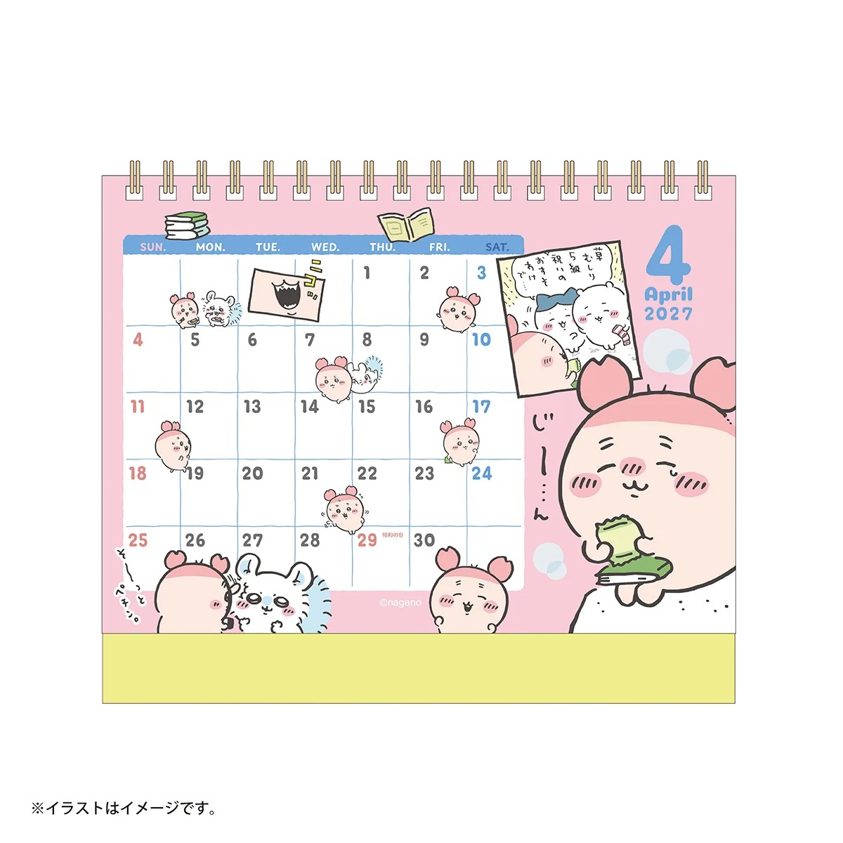 🌸 【預訂】2027 Calendar - Chiikawa 9/10 新品