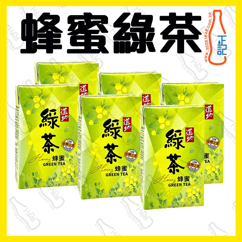 ==(紙包) 道地蜂蜜綠茶 250ml x 6包 /份