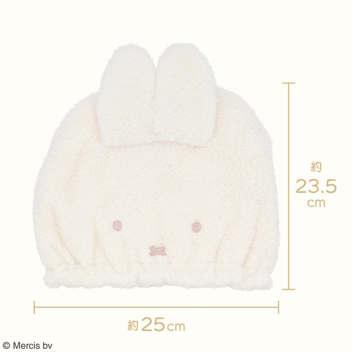 🌸 【預訂】Hair Cap - Dick Bruna Powdery Series