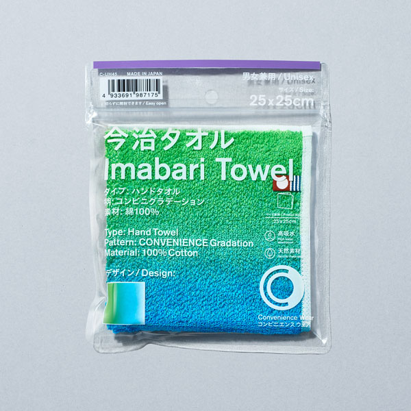 FamilyMart 今治手帕