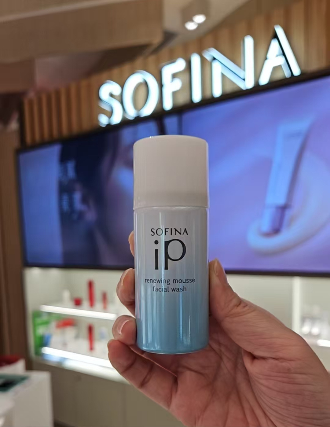 *Sofina碳酸潔顏泡泡 30g 旅行裝*