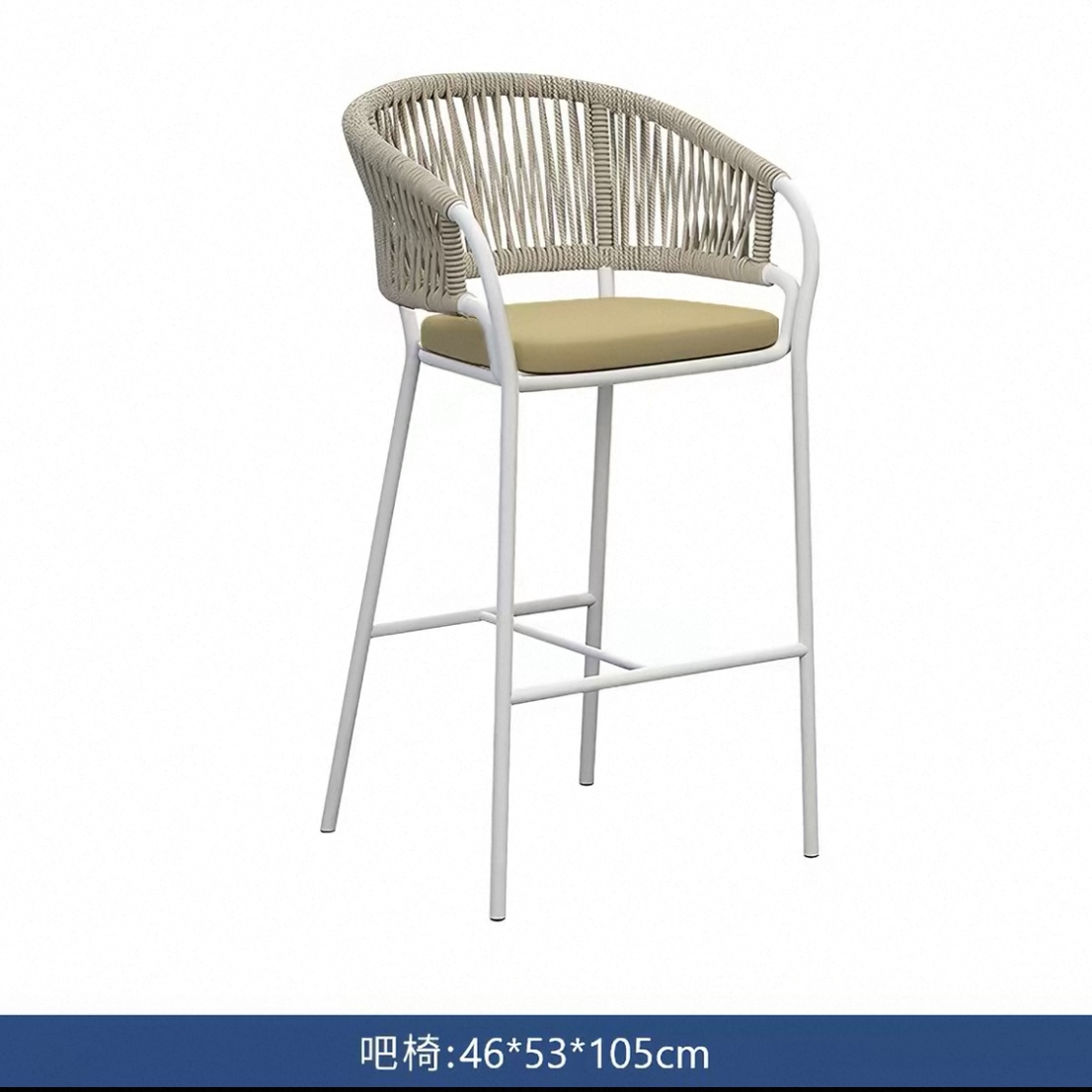 戶外吧檯椅三件套 鋁合金餐廳酒吧露台高腳桌椅 花園庭院吧檯餐椅 Chair