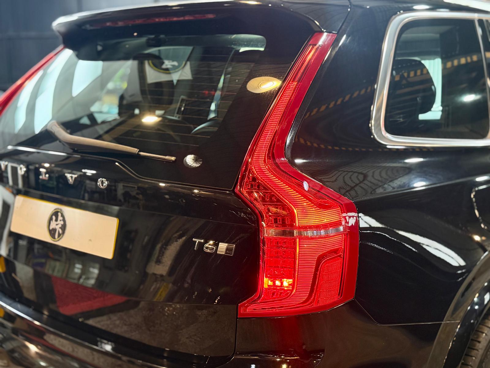 Volvo XC90 T6 Inscription 2018
