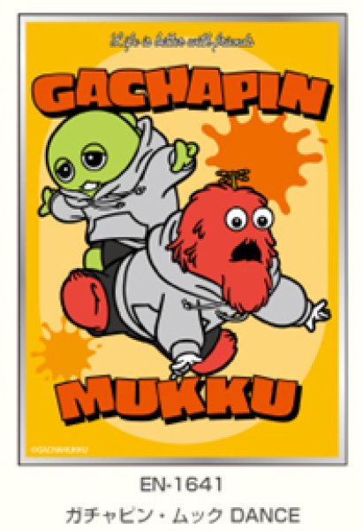 [預訂] Ensky 卡套 6月份 GACHAPIN & MUKKU