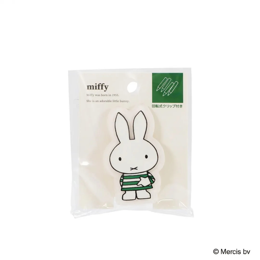 MIFFY 夾 綠色 條紋