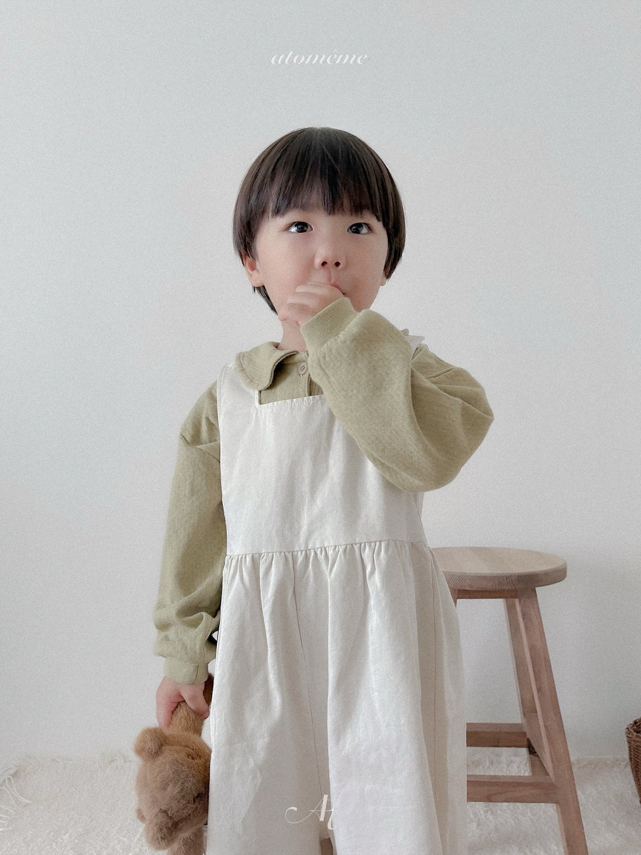 Atomeme | Herringbone Overall