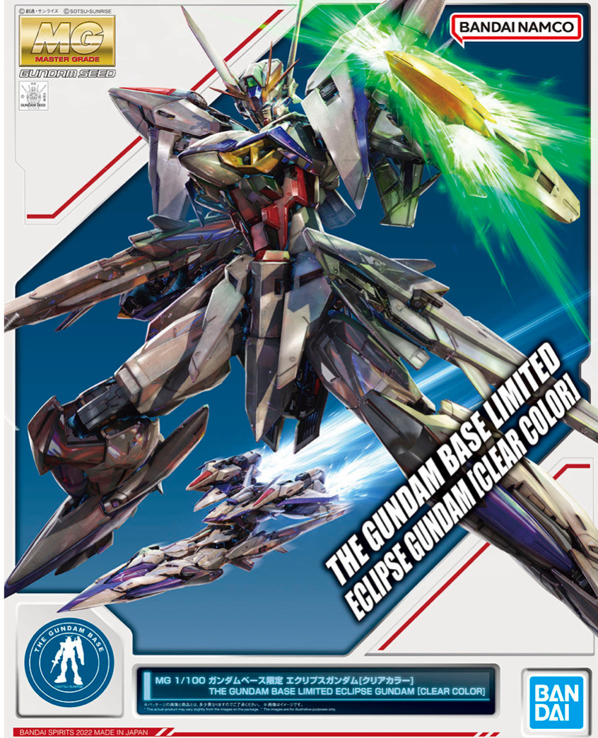 日本福岡Gundam base 代購MG1/100 Eclipse Gundam Clear color | 夜貓