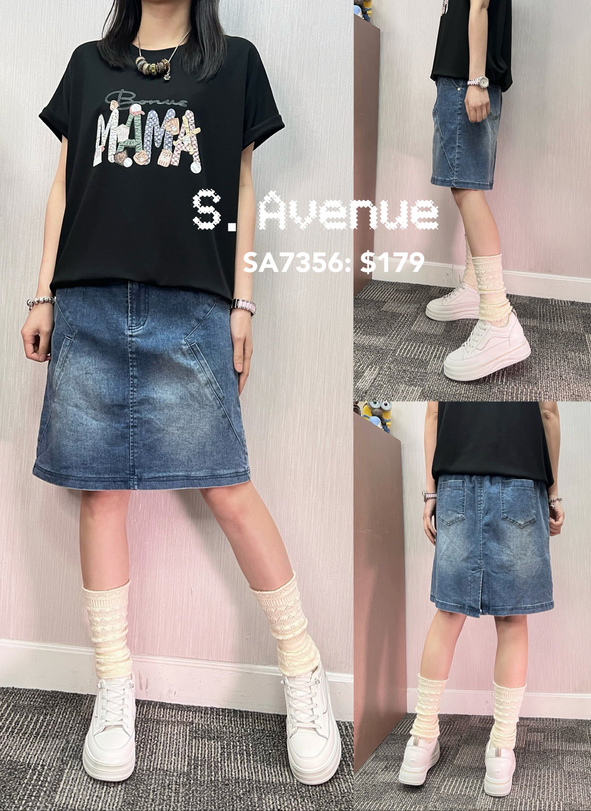 SA7356: 後橡筋腰前有鈕和拉錬洗水及膝牛仔裙