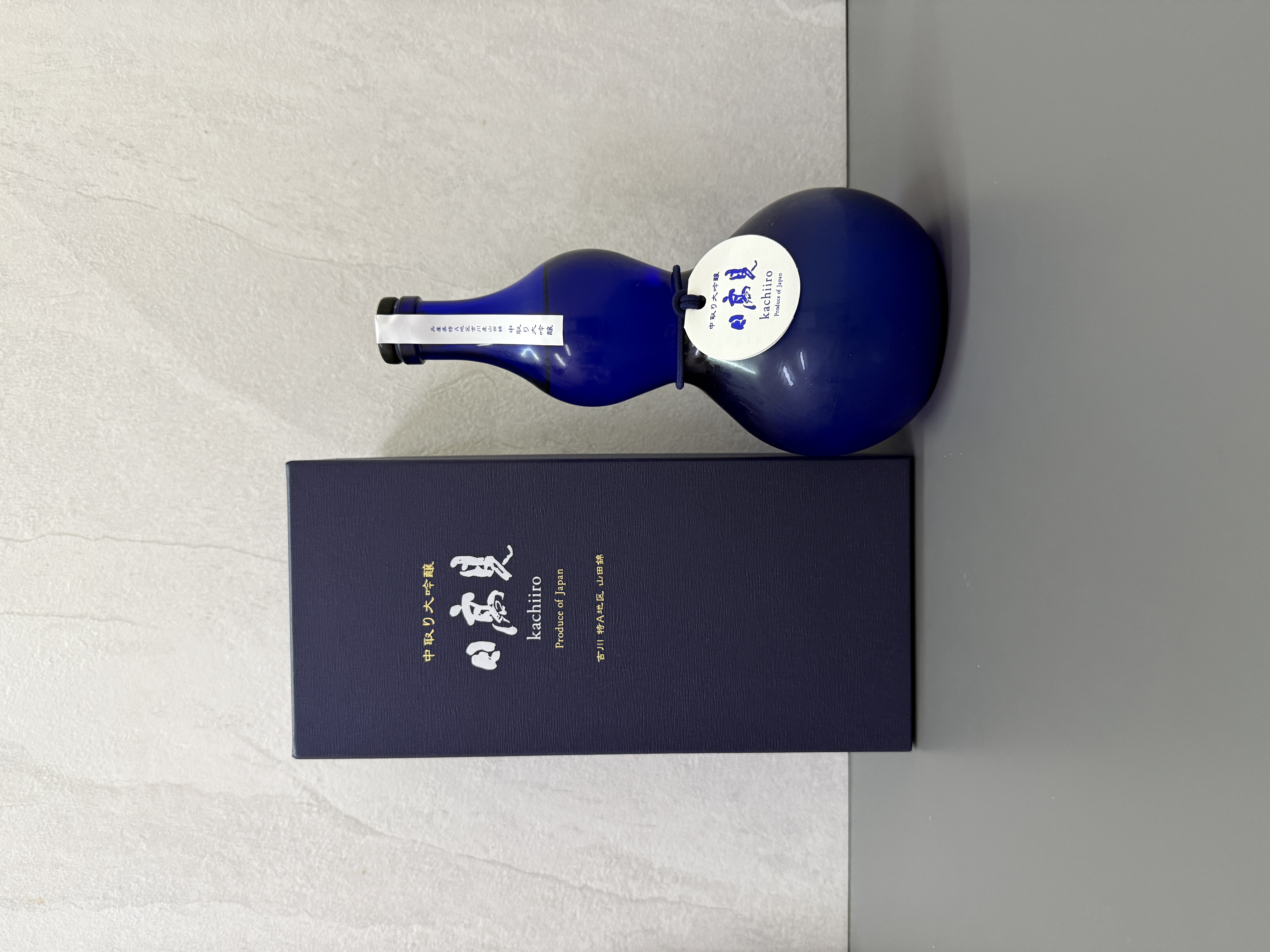 日高見 大吟釀 中取 勝色葫蘆 720ml