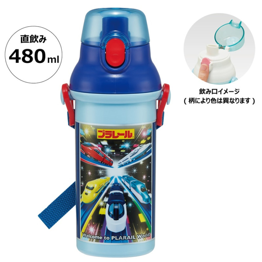 SKATER 彈蓋直飲水樽附背帶480ML(PLA-RAIL 新幹線)