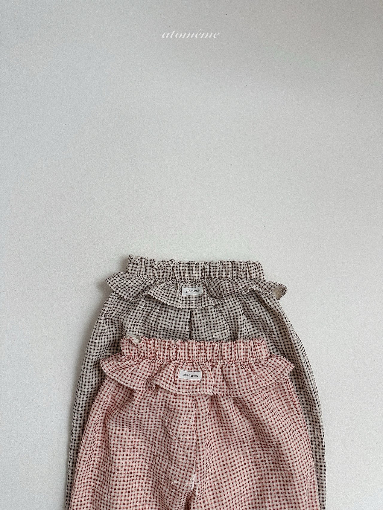 Atomeme | Cinnamon Pants