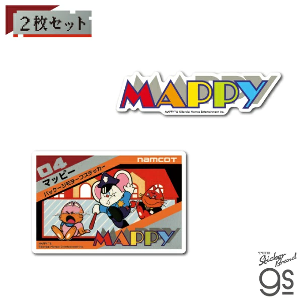 Namco Legendary Mappy BNE-004