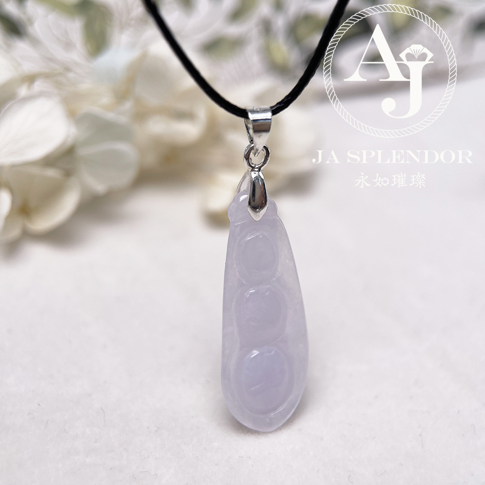 JN-1640 天然翡翠A玉 冰潤紫羅蘭四季平安福豆吊墜