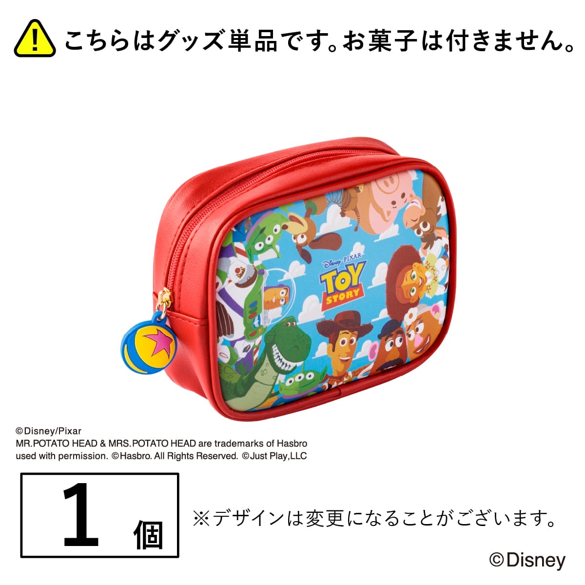🎀【預訂】TOKYO BANANA x Toy Story 小包