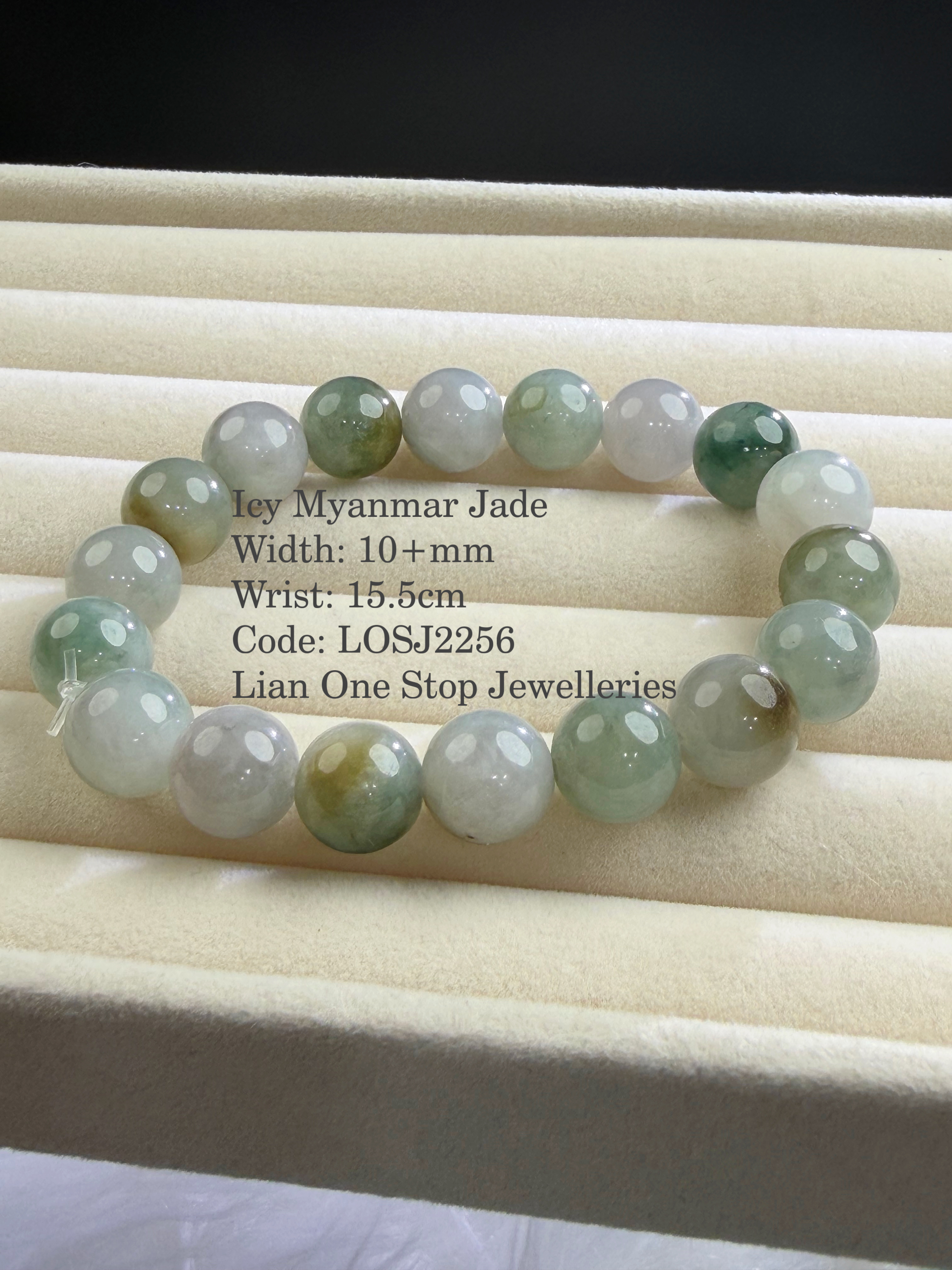 Code: LOSJ2256 Icy Myanmar Jade 10+mm