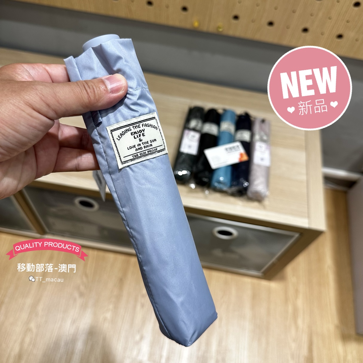 日本YOCO 滴水不沾超輕碳纖五骨快乾傘