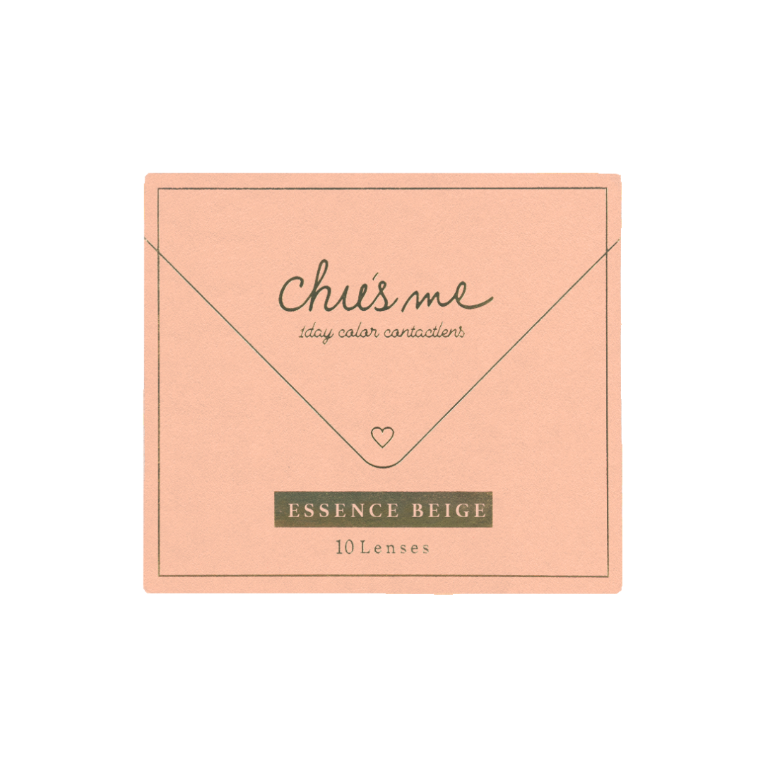 Chu’s me - Essence Beige (1day/10p)