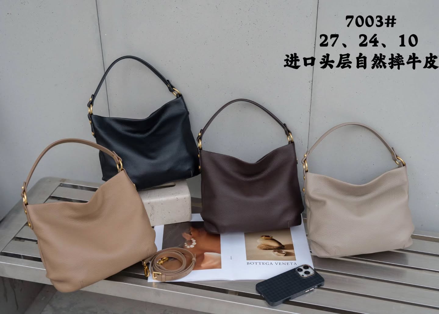 7003# 垂感水桶包腋下包🇨🇳