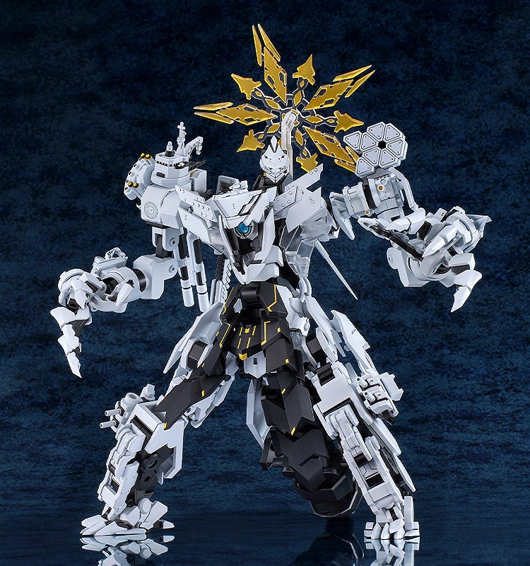 (預訂訂金 $200) (總價 $728) GSC MODEROID 蔚藍檔案 Blue Archive Daath 達阿特 模型 (行版)