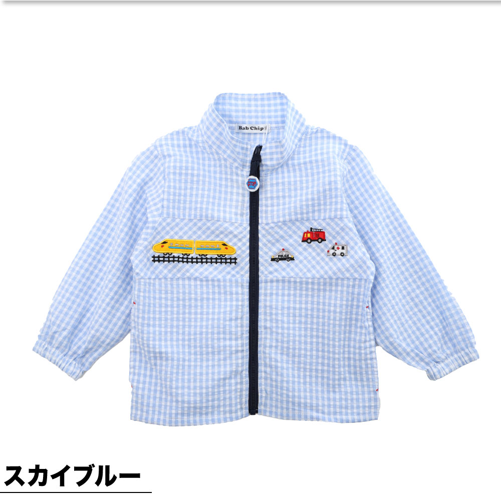 🆕【⭐訂購⭐】 🇯🇵日本直送🌀 日本品牌 Bab Chip 交通工具 格仔紋風褸［2款選］🌀[PLCA-0104] [260406]