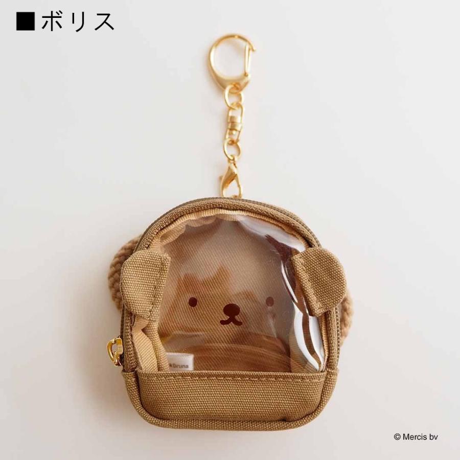 『預訂』Miffy書包造型收納掛飾（Bruna）