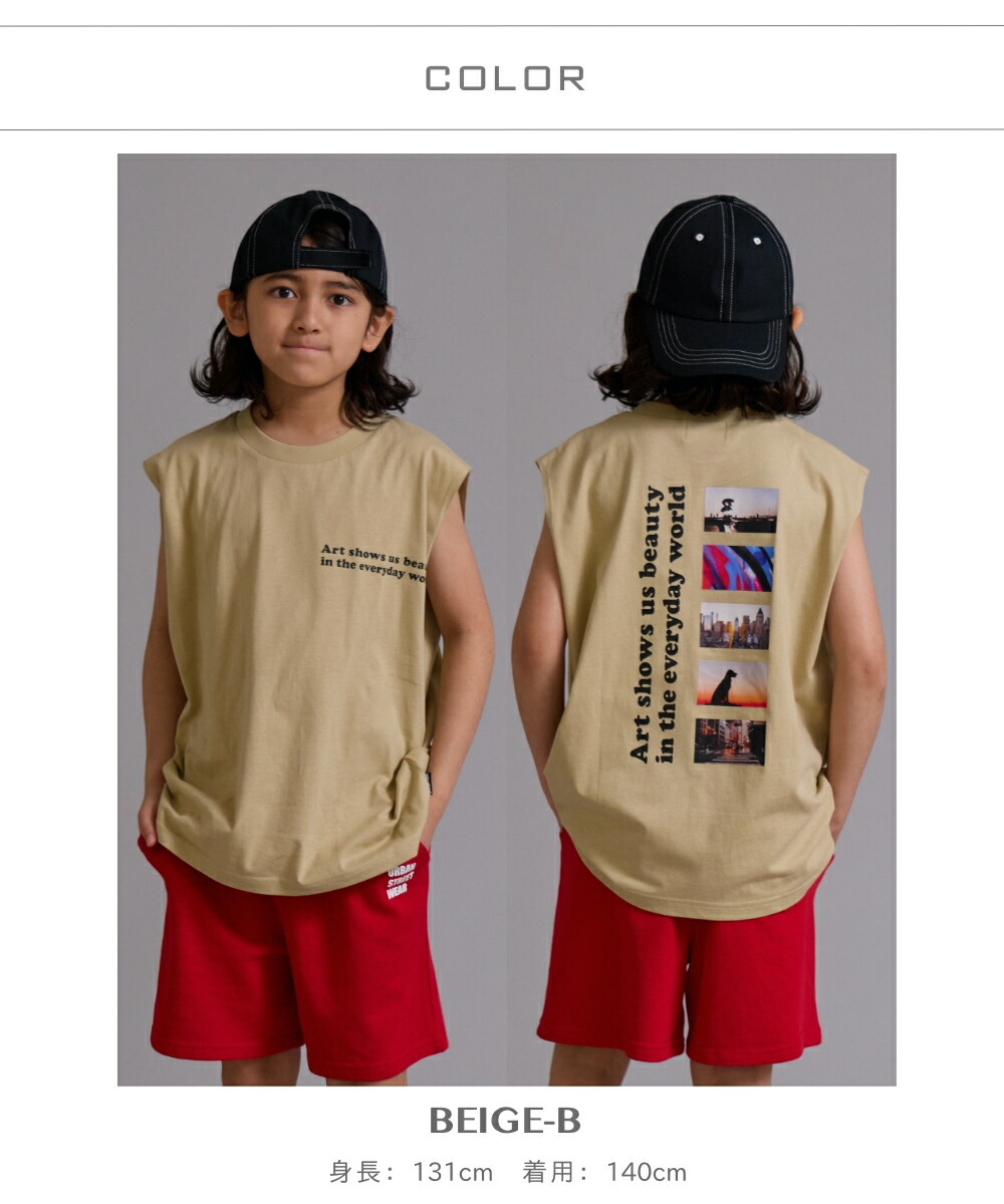 🆕【⭐訂購⭐】🌀 🇯🇵 日本直送 吸水速乾 隔熱加工 街頭時尚印花背心［4款選］ 🌀[ELDA-0070][260508]