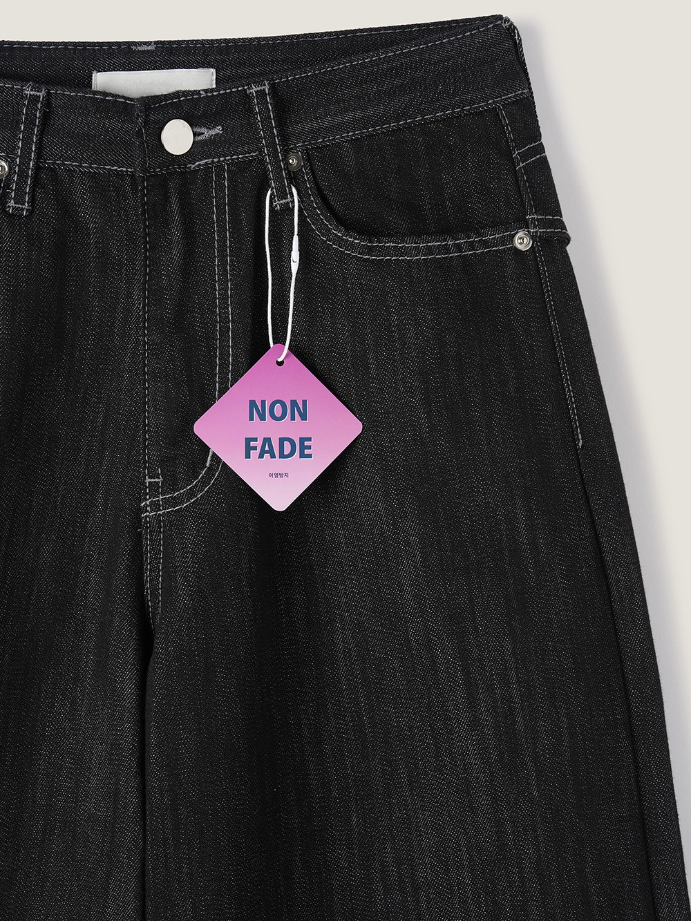 Studded Non-Fade Wide-Leg Pants