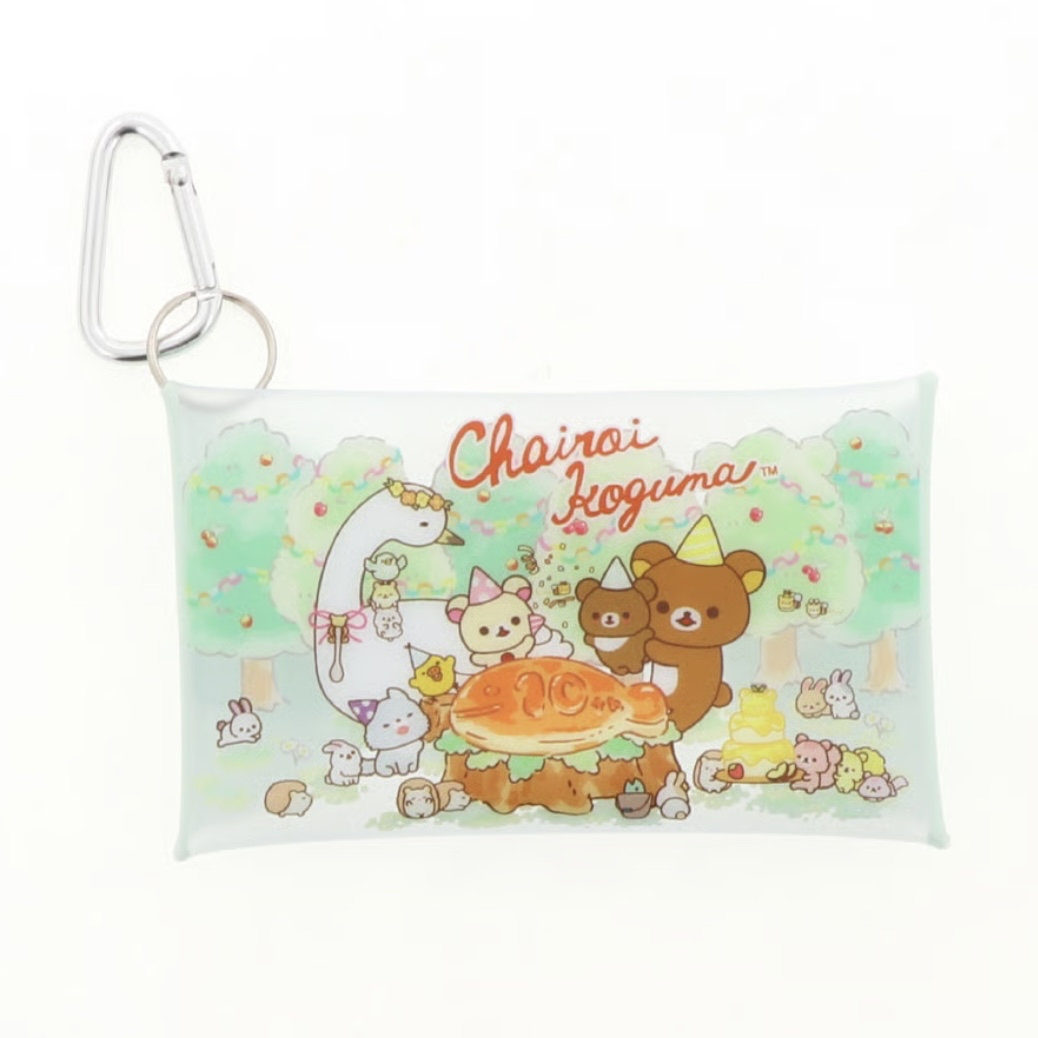 鬆弛熊 細佬熊限定 匙扣袋｜預訂