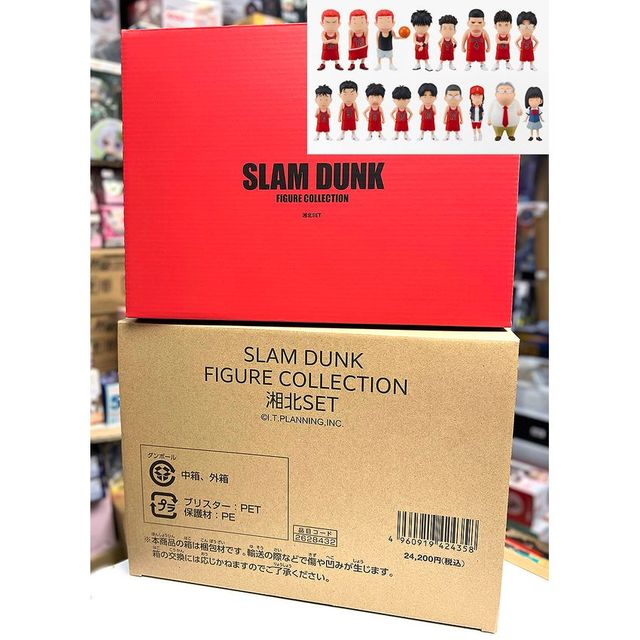 d*3様 SLAM DUNK FIGURE COLLECTION 湘北SET 2 日版) 男兒當入