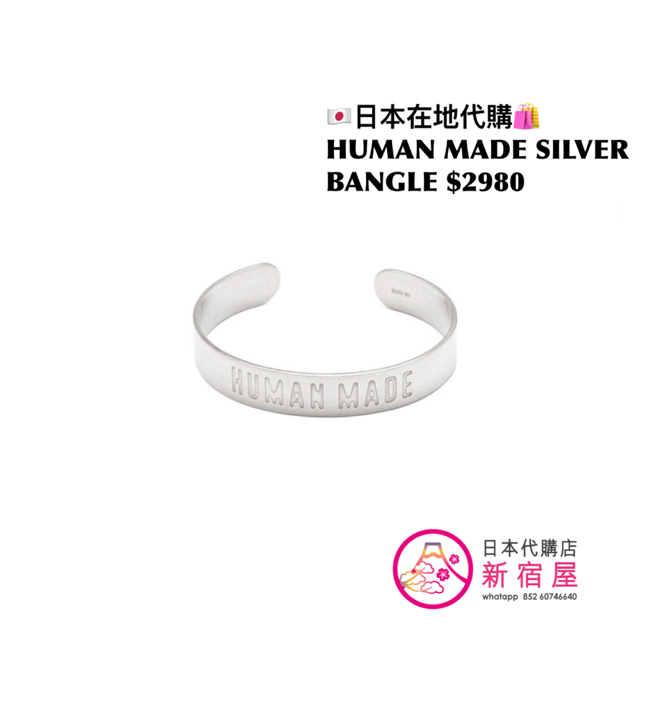 HUMAN MADE SILVER RING/ NECKLACE/ BANGLE/ EARRINGS