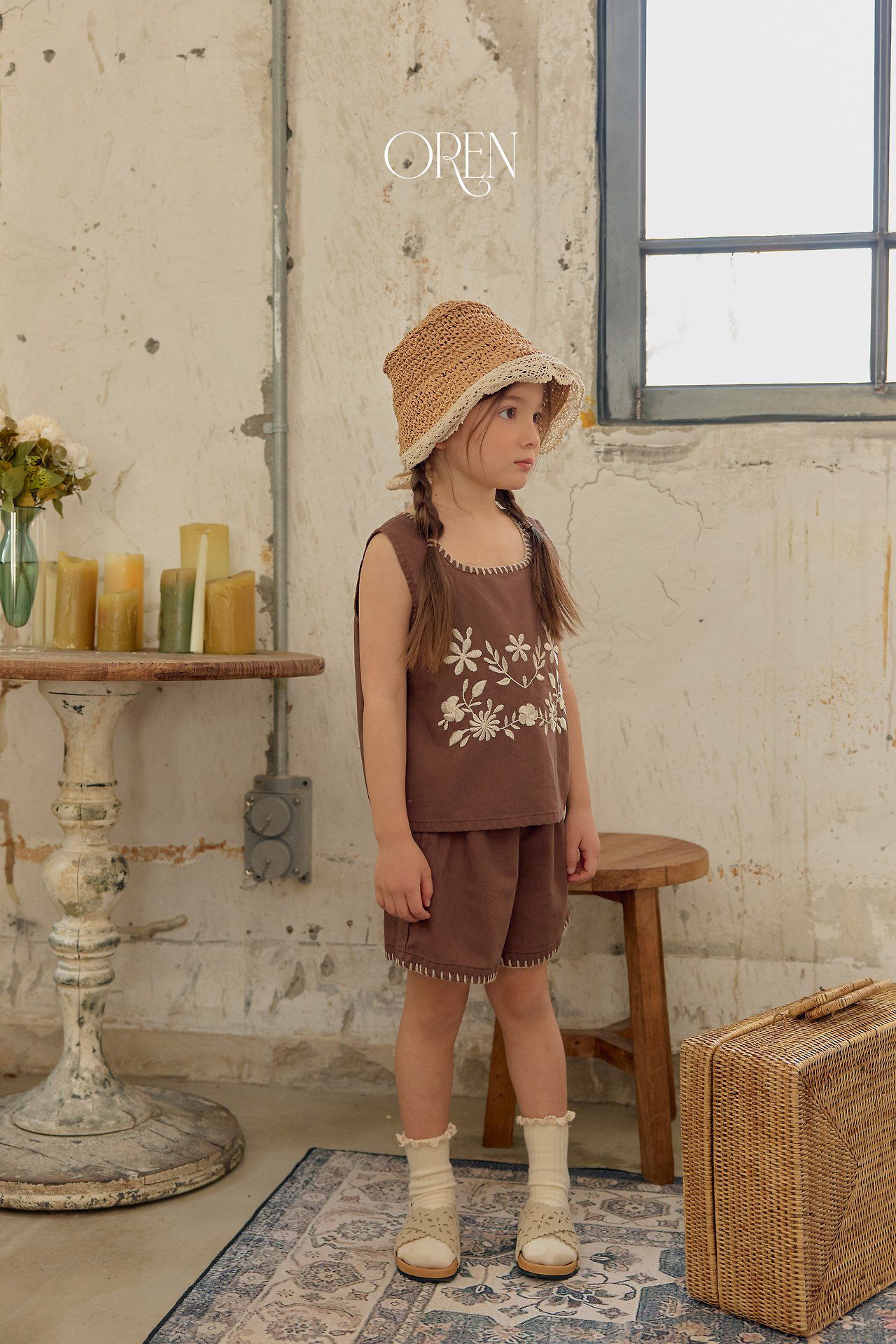 CH4455 Top Set