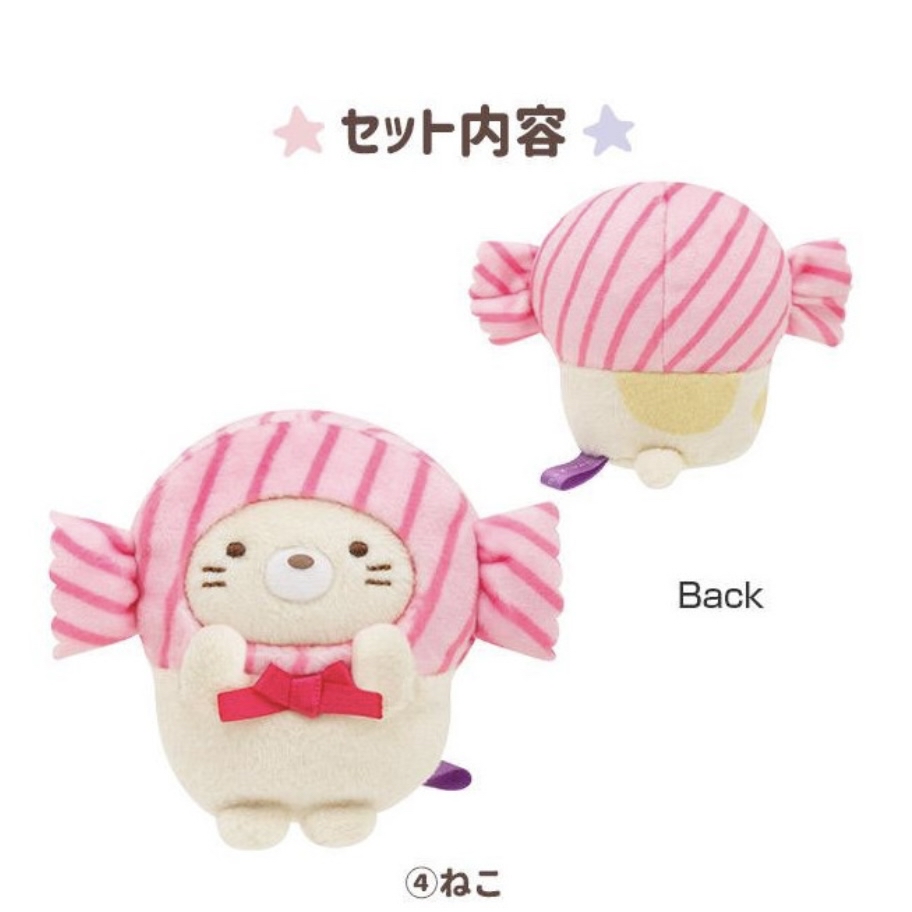 角落生物 貓咪 萬聖節手玉｜現貨｜無牌