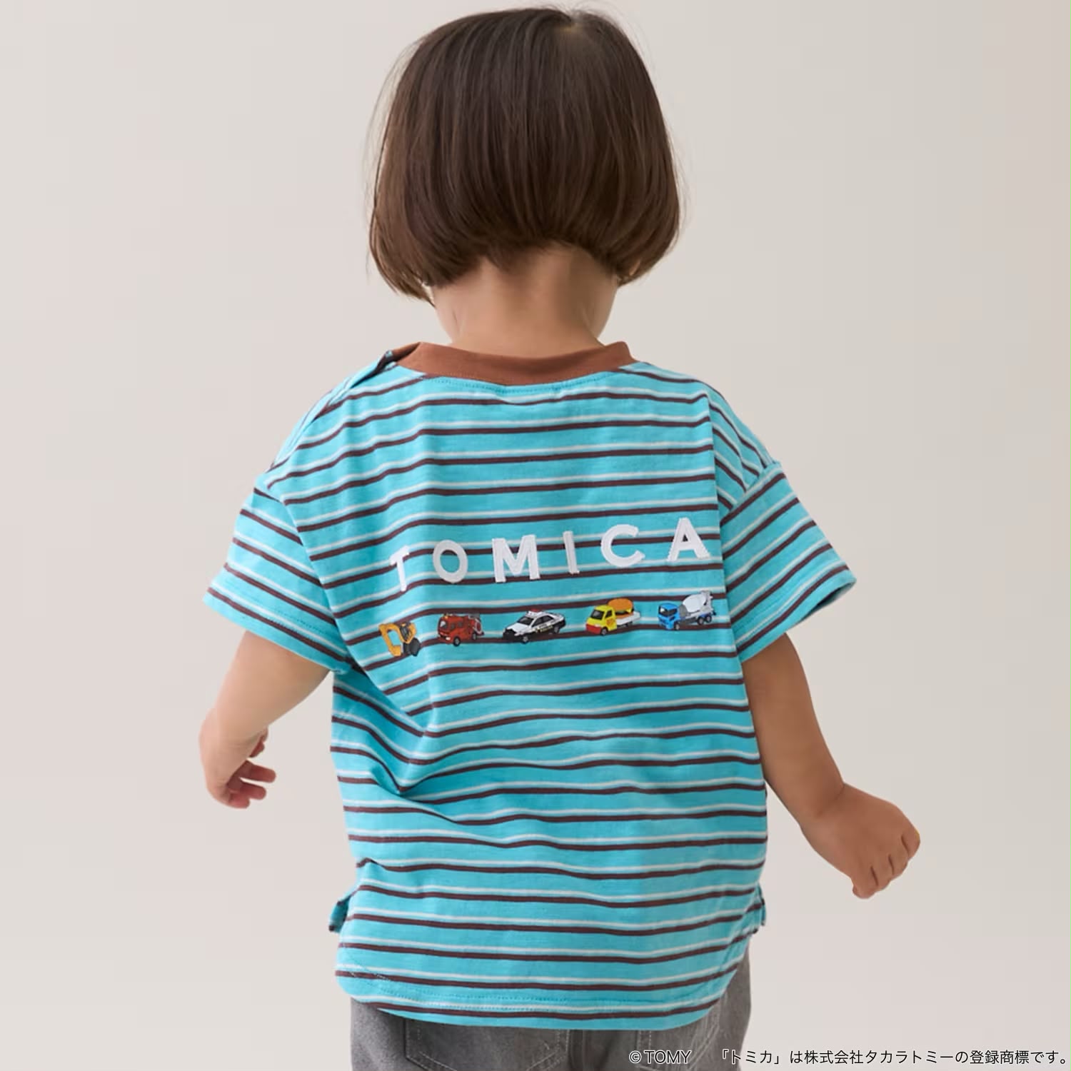 JP1892 Top