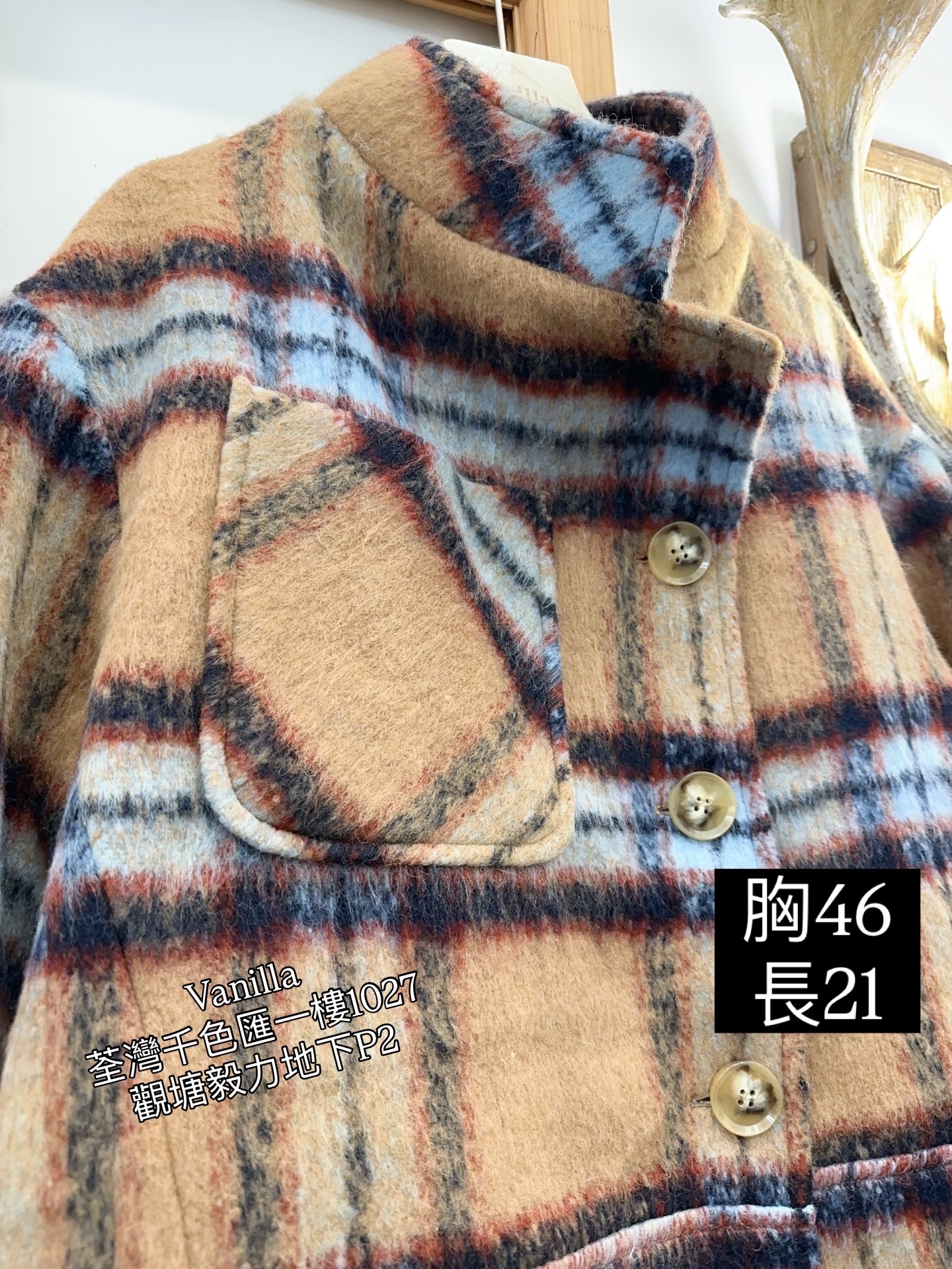 絨面夾棉褸 🇰🇷Made in Korea