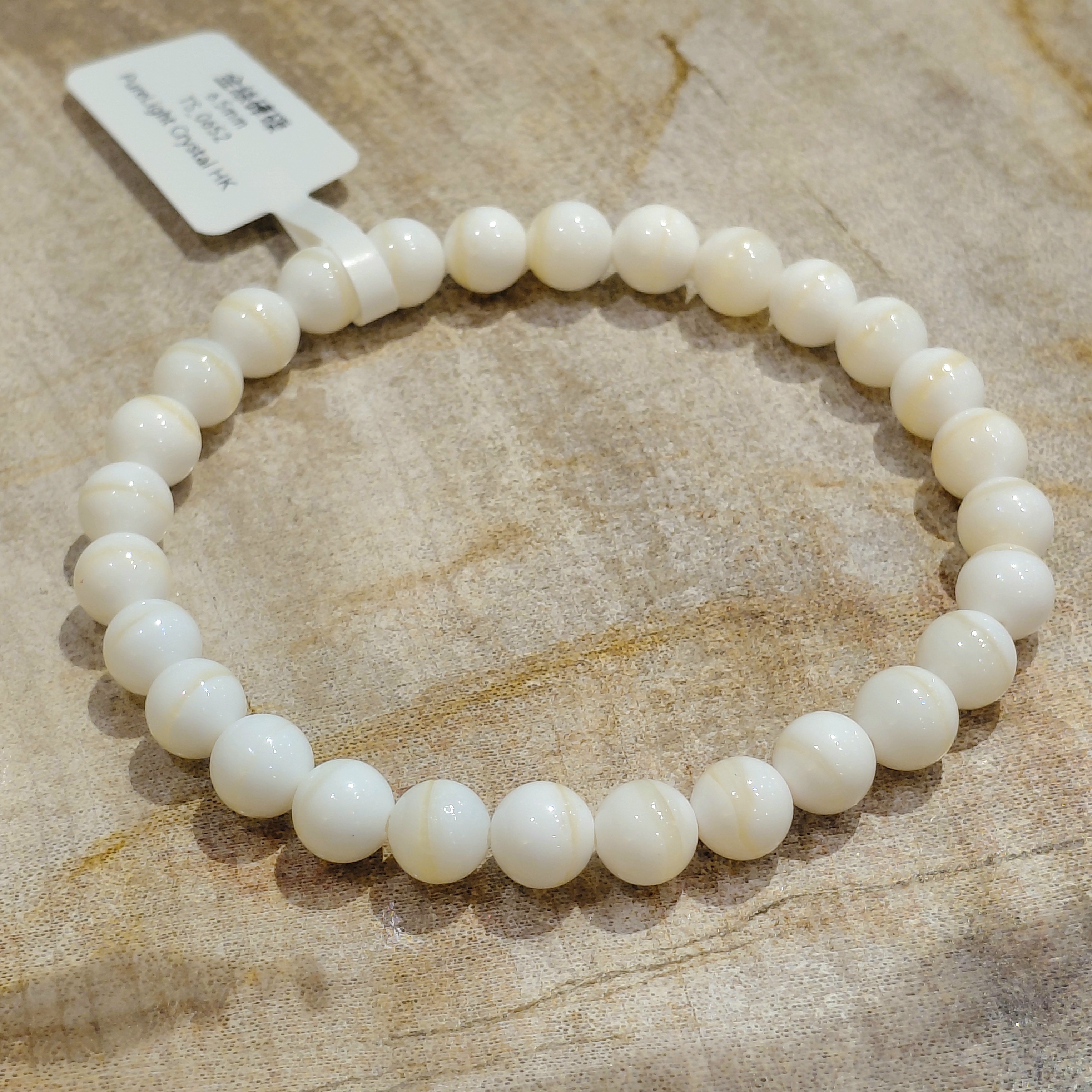 金絲硨磲6.5mm