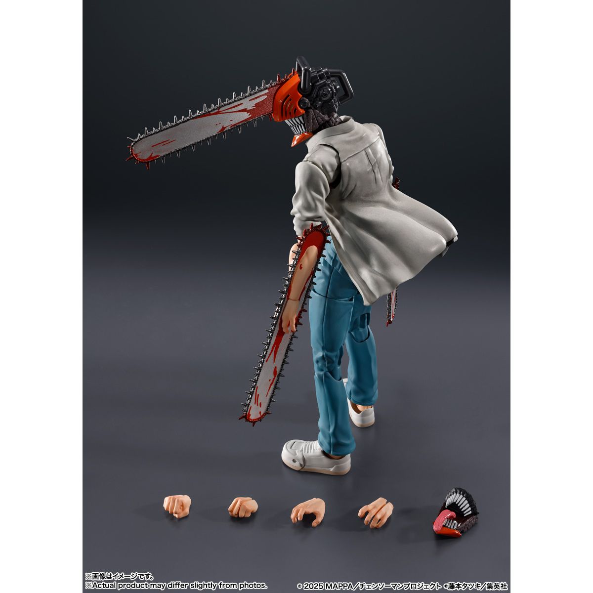 SHF Chainsaw Man Reze Arc