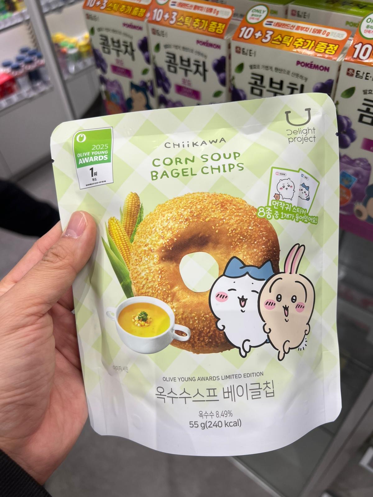 Delight Project x New Chiikawa低卡零食