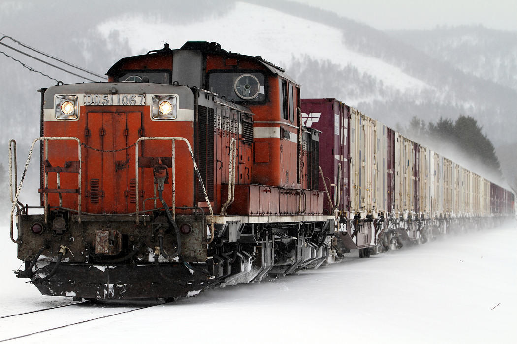 KATO HO DD51 暖地形