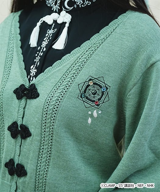 《Pre-Order》Cardigan 開襟針織外套｜Cardcaptor Sakura X axes femme collection 第二彈 (26SK124-P)