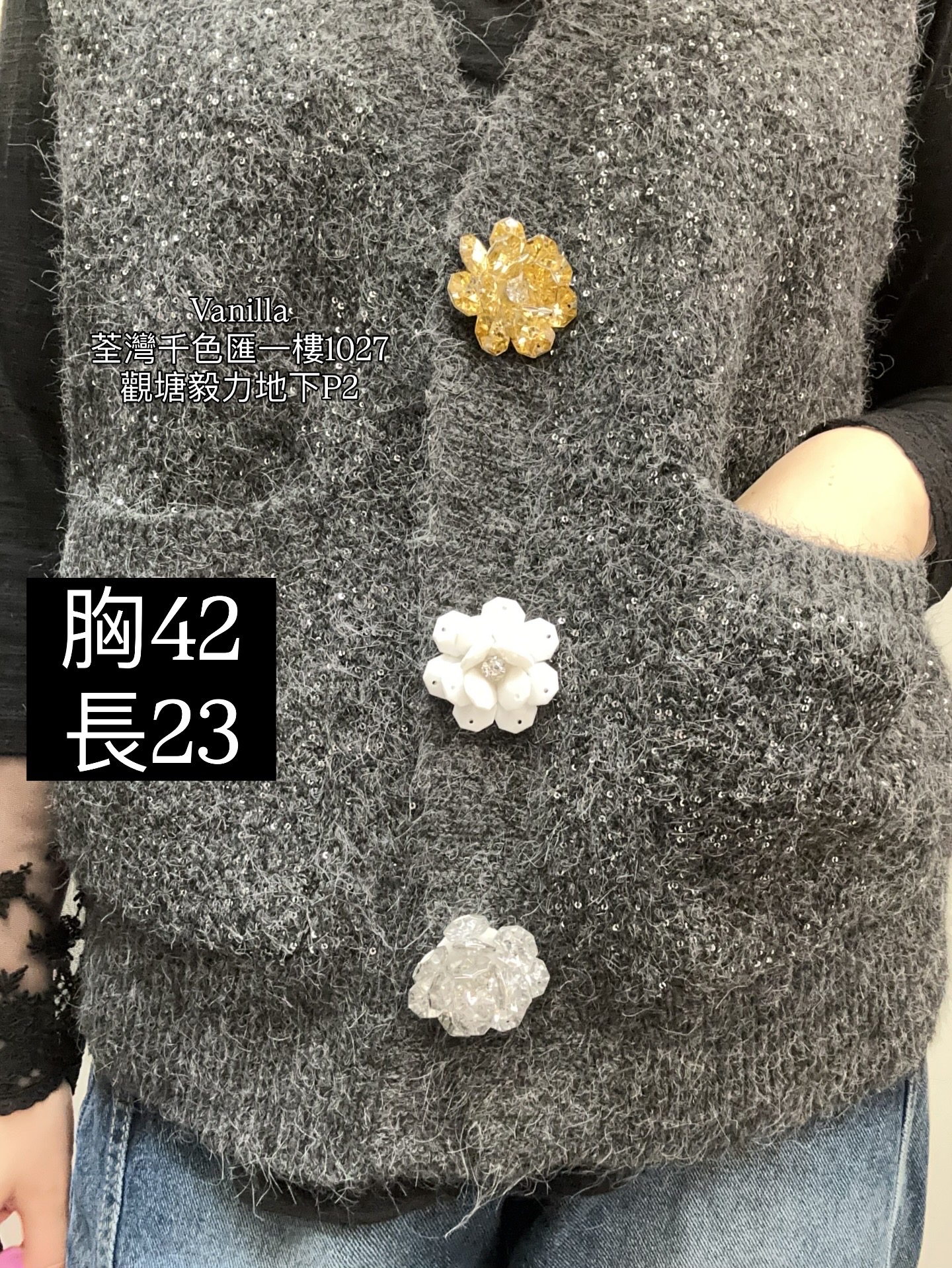 立體花背心外套 🇰🇷Made in Korea