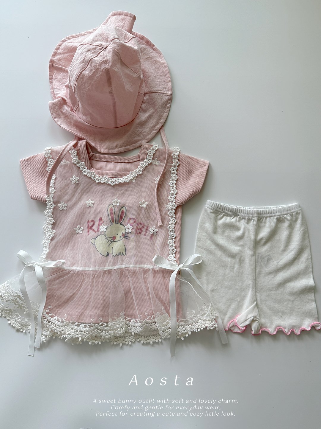 花花 Lace Vest