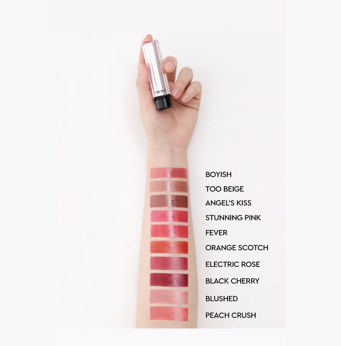 HERA Sensual Tinted Shine Stick 水潤持色唇膏 (10色選擇)