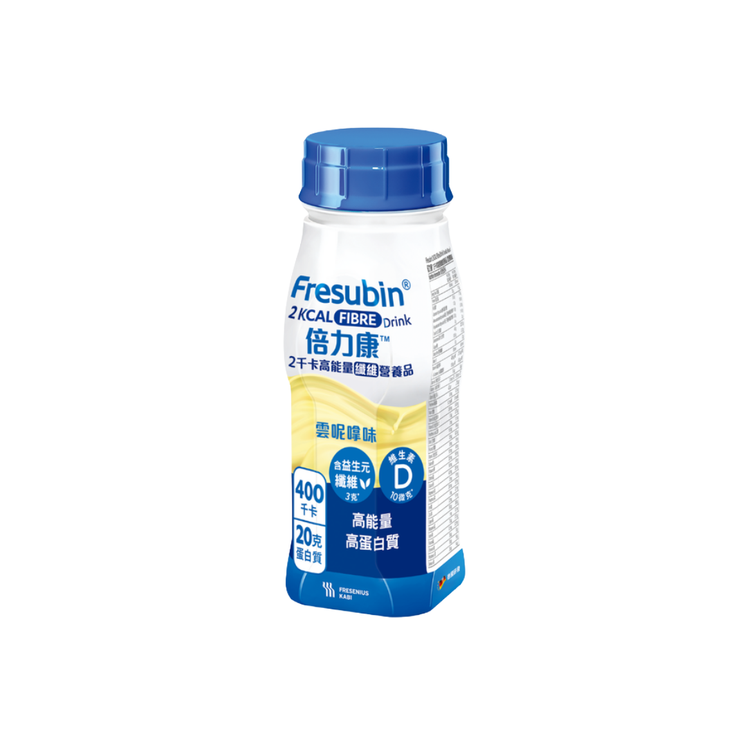 FRESENIUS KABI 倍力康 2千卡高能量纖維營養品 雲呢拿味 (全面均衡營養配方)