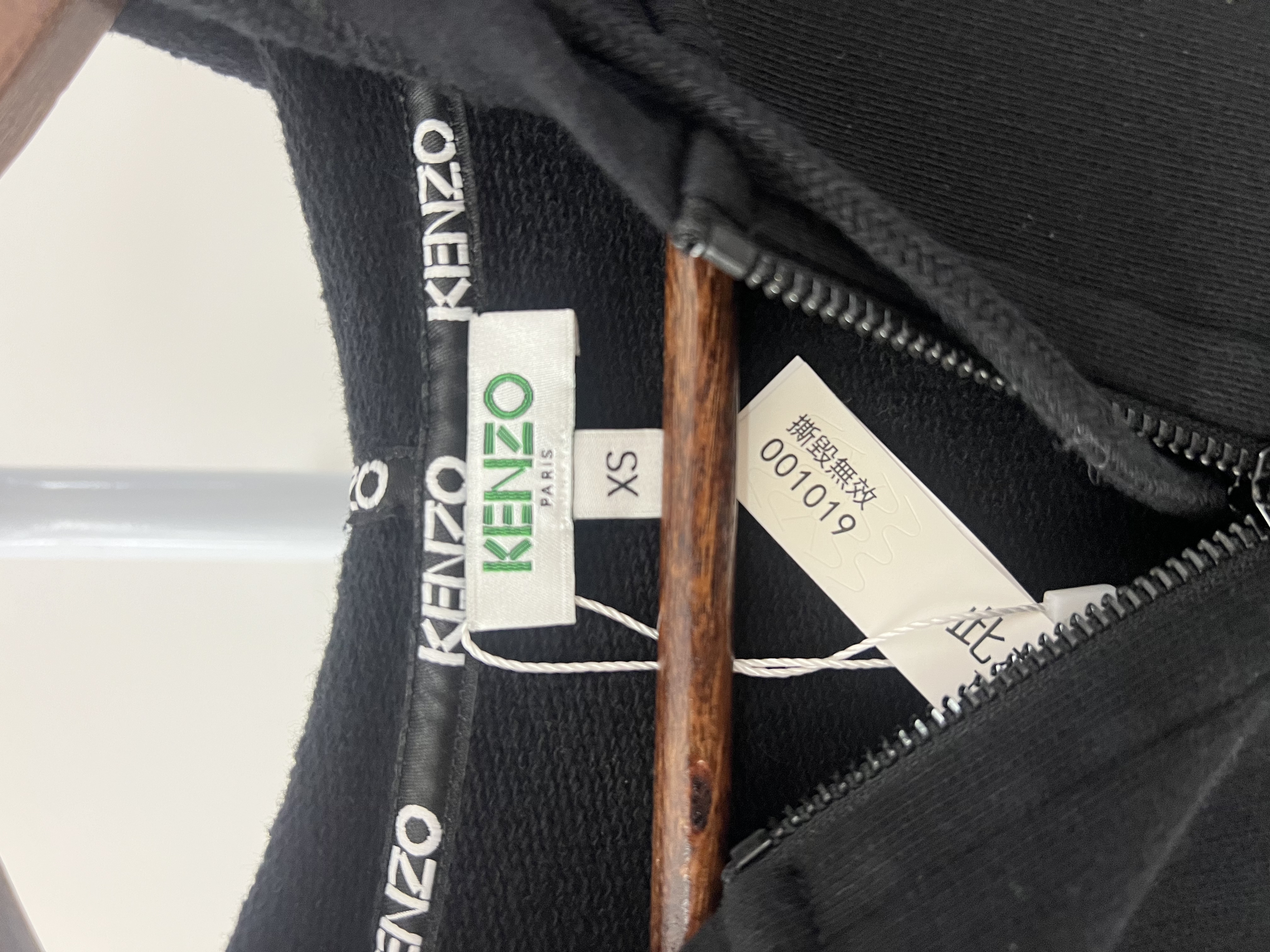 Pre-owned KENZO sweatshirt hoodie / Product Code: 26052401