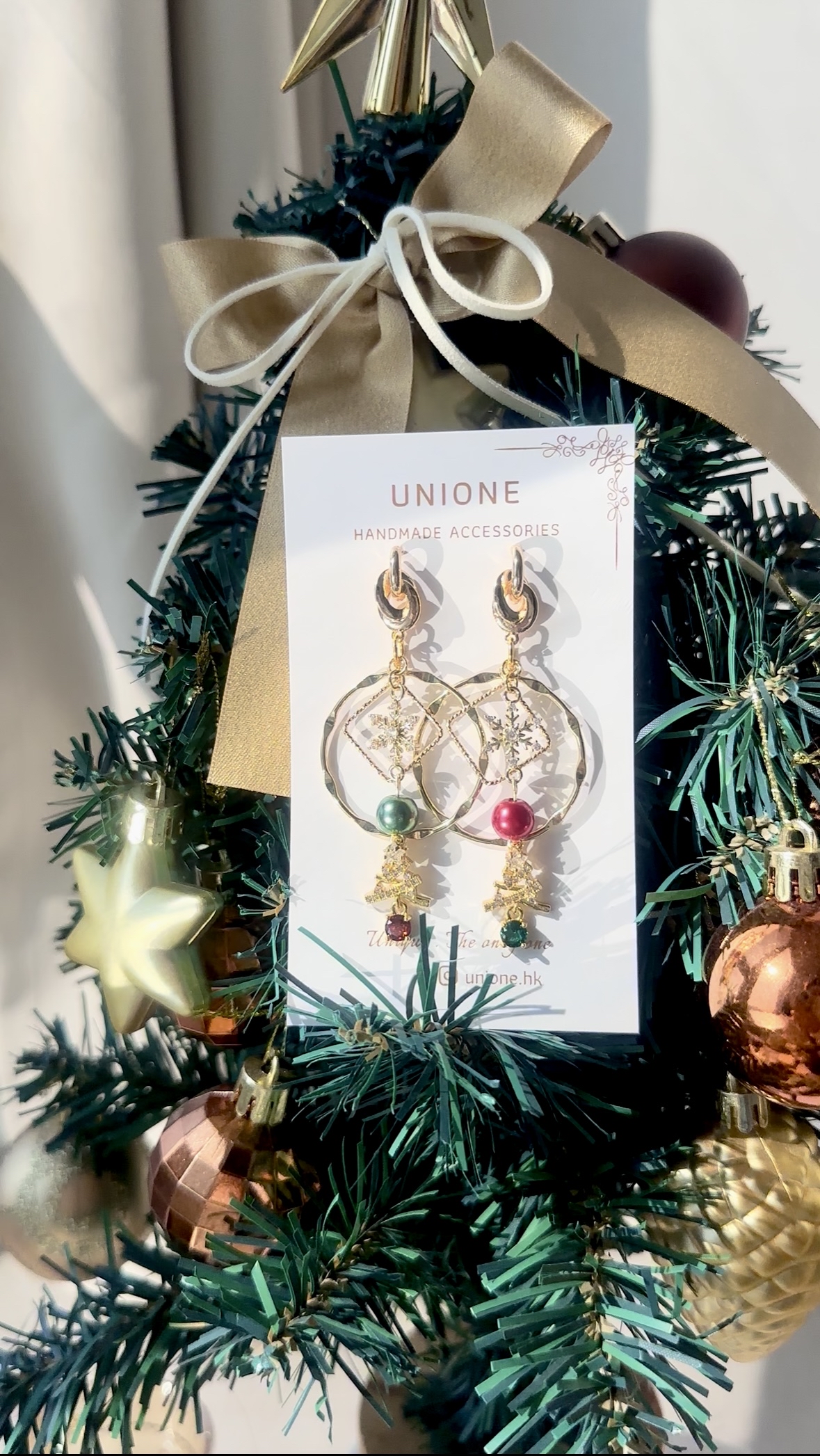 彩色聖誕🎄🎅